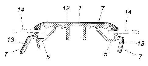 Une figure unique qui représente un dessin illustrant l'invention.